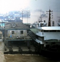 Yangtse